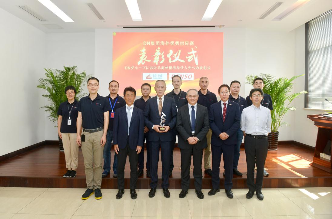 微信截图_20201226131303.jpg 微信截图_20201226131303.jpg