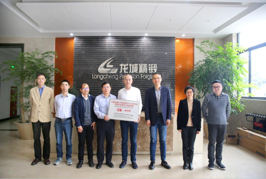 微信截图_20210401162736.jpg 微信截图_20210401162736.jpg
