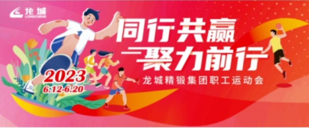 微信截图_20240104090923.png
