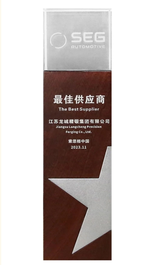微信截图_20231207140728.png