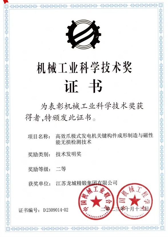 微信截图_20231207151140.png