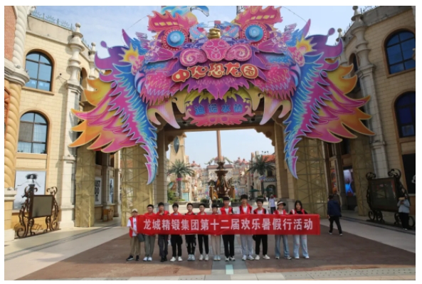 微信截图_20240816084347.jpg
